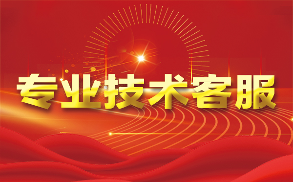 【大连代理IP】为什么要用代理IP?为什么四叶天代理IP好用